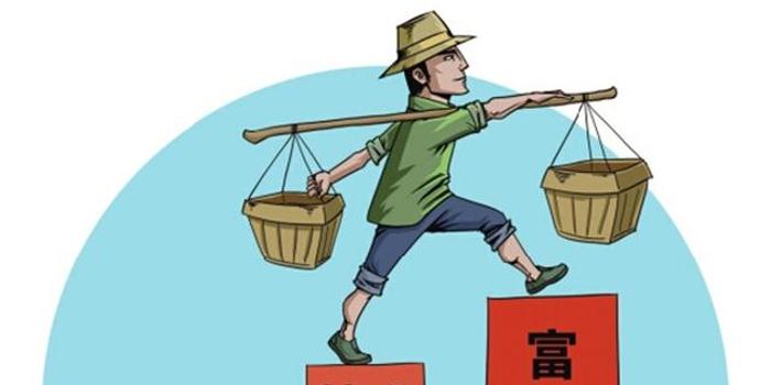 扶贫企业贫困人口_贫困农村扶贫图片