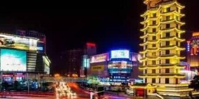 郑州二七区公布新规划蓝图 谋划郑西湖5A景区