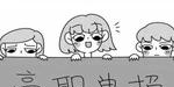 高职单招是什么意思需要什么条件 w700h350z1l10t10688.jpg