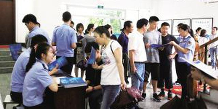 6所公安类院校拟在豫招1709人