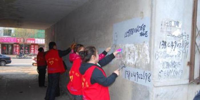 河南注册志愿者人数位居全国第一 将施行服务