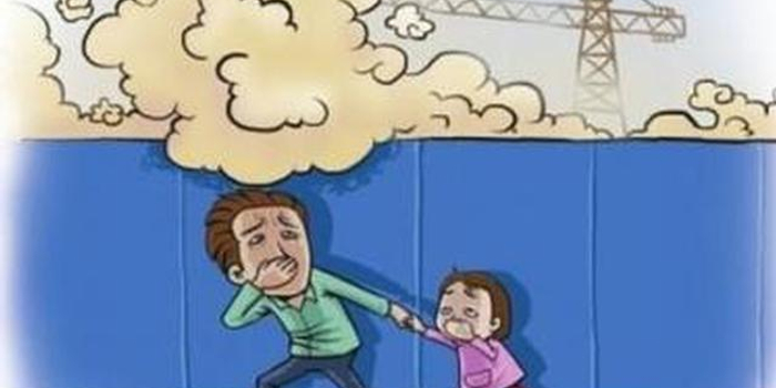 俩站点施工违反管控要求 郑州地铁5号线负责人