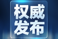 @全省油菜种植户：油菜病虫害怎么防？ 这份防控指南请查收！