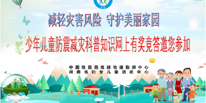 幼儿百科知识华体会- 华体会体育官方网站- 华体会体育APP下载