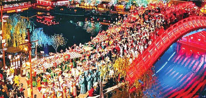 春节假期“河南游”火热