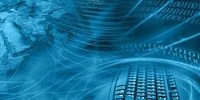 开封洛阳国际互联网数据专用通道开通试运行