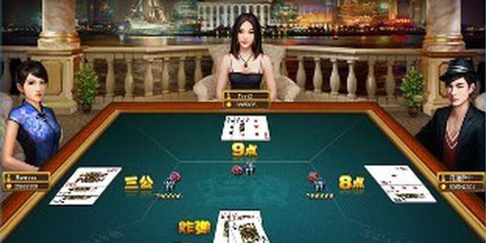 网络棋牌代理月入万元 别上当这是骗局