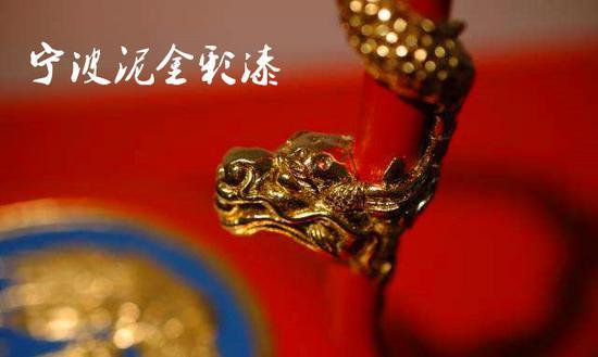 宁波泥金彩漆