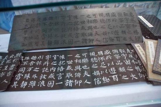 衡水法帖雕版拓印技艺