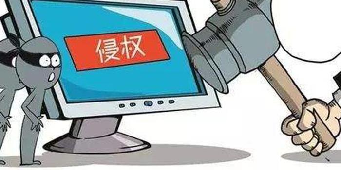 华谊兄弟起诉自媒体侵犯名誉权 被告当庭反诉