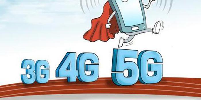 5g时代软件江湖:产业升级该往何处去 创业须过哪些难关