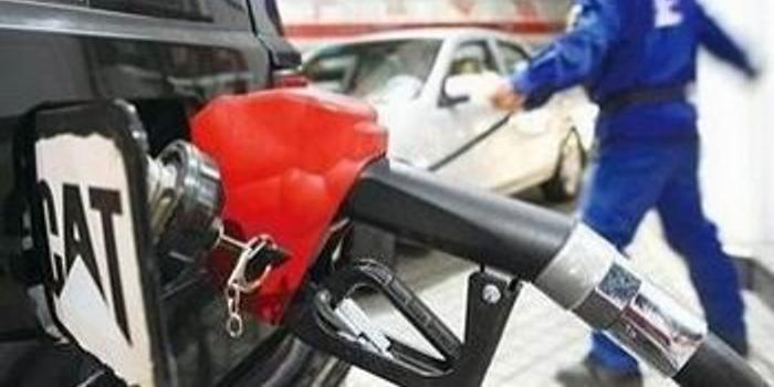 5月1日0时起哈市汽柴油价格下调 92号每升减