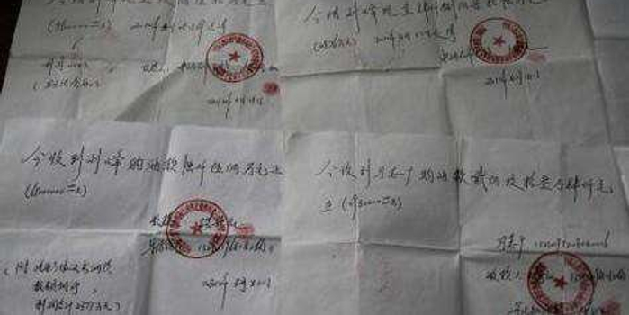 小心吃亏借条不写这件事 到法院也可能要不回