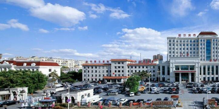 中国医院竞争力报告出炉!哈尔滨市第五医院位