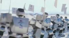哈工大研发的机器人挥舞冬奥会会旗亮相北京八分钟