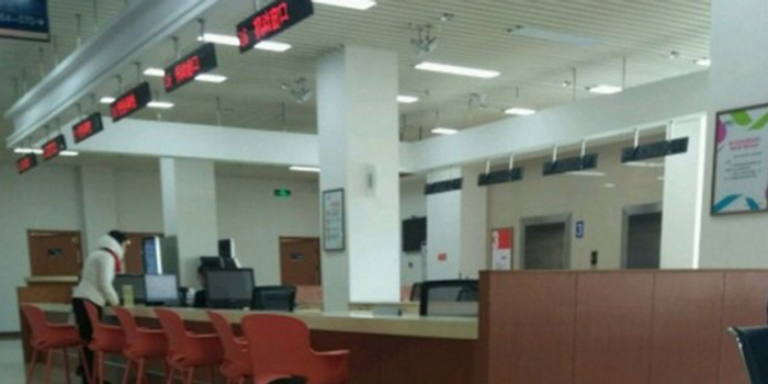 哈尔滨市人力资源中心改造 社保卡窗口暂停办