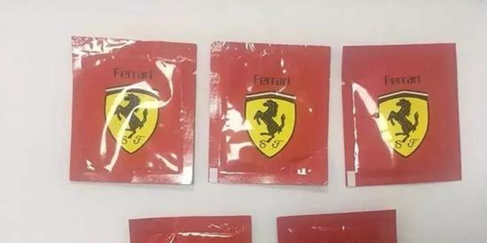 警惕!常德惊现新型毒品开心水(图)