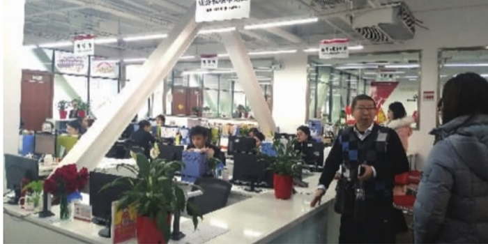 长沙一女士委托中介卖房 钱没收到却收到法院传票