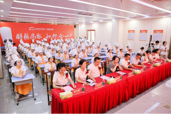 长沙新东方烹饪学校厨政精英班新专业发布会现场