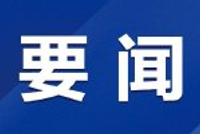 瀏陽多部門聯(lián)合開展養(yǎng)老服務(wù)機(jī)構(gòu)消防安全培訓(xùn)