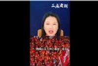 三点更新 | 两会闭幕启新程，美好未来在路上