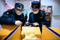 湖南省首次经中老班列进口冷冻水果