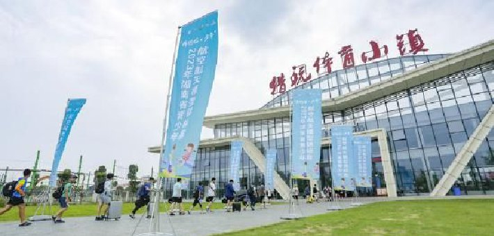 省青少年航空航天模型錦標賽舉行