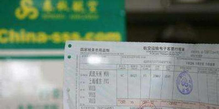 6月迎来机票特价季 长沙飞海口最低105元