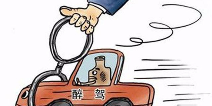 醉驾致人死亡 岳阳一男子交通肇事获刑2年