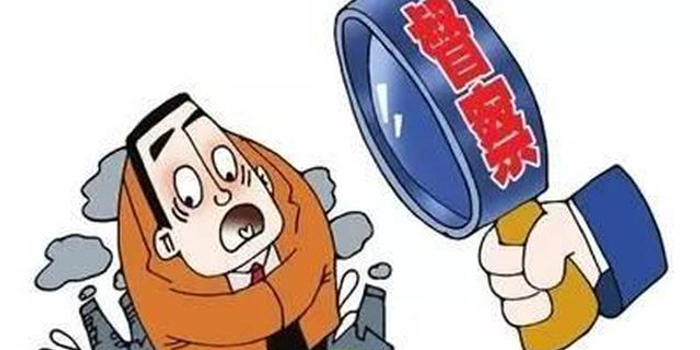 立行立改!长沙积极处理环保督察信访投诉件