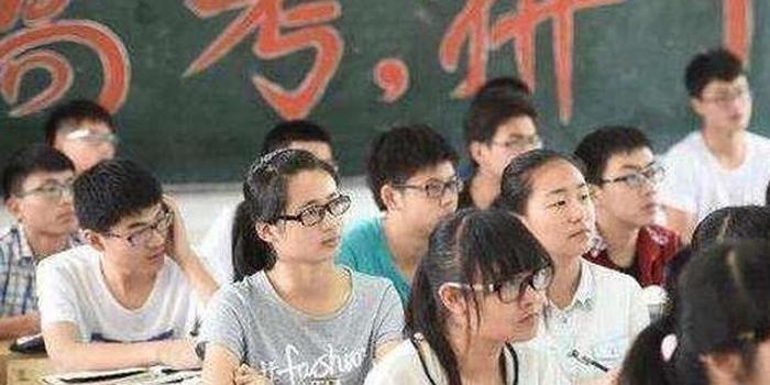 湖南2019高职单招启动 考生可选择一到两所学