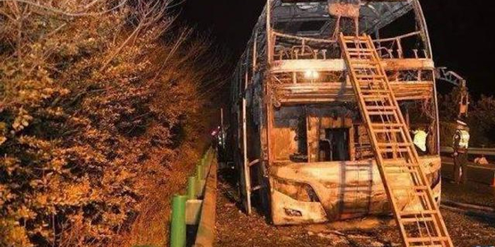 湖南常长高速客车起火事故原因查明