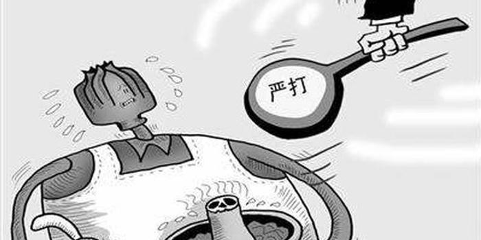 长沙一粉店老板用啡熬制高汤瘦脸获刑两年罚款18万元什么是套as米粉牌子图片