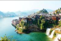 湘西芙蓉镇镇长符刚：一座挂在瀑布上的千年古镇