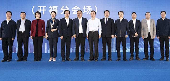 助力“强省会” 开福区重大项目开工活动在谷医堂智慧物流园圆满举行