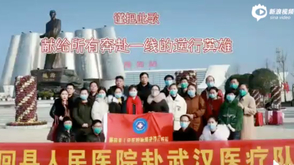 《我记得你的名字》