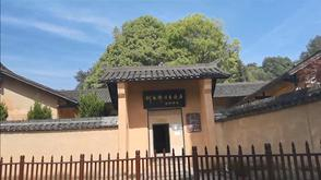 何叔衡：红色家书