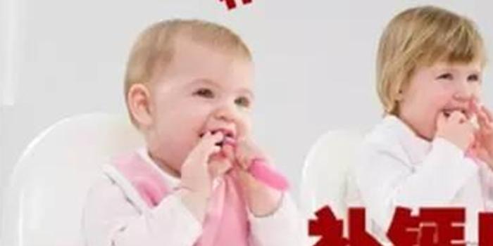 儿童缺钙会出现什么症状 该如何补钙?