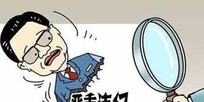 安仁县财政局党组成员,副局长罗碧飞被"双开"