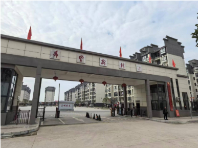 　　团洲垸集中安置区 摄影 李俊杰