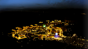 南岳祝融火文化园