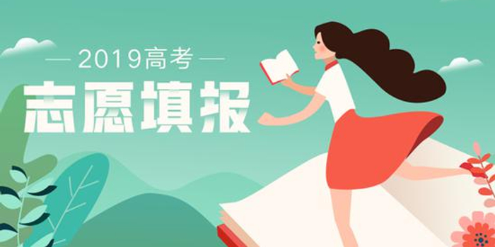 自学成才下一句怎么对 w700h350z1l10t10934.jpg