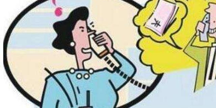 湘潭一女子网上兼职被骗6.3万 被公安止付10万