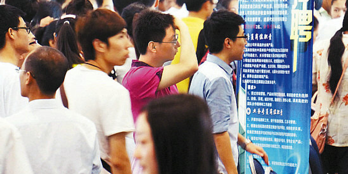 招聘?招生!高薪软件测试岗位暗藏求职陷阱