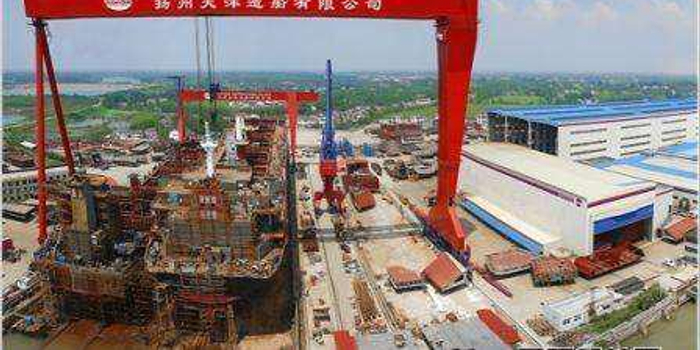 扬州大洋造船破产事件进展:法院裁定批准重整