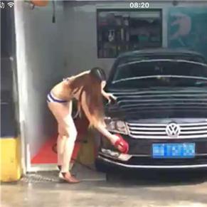 美女老总洗车_美女洗车(2)