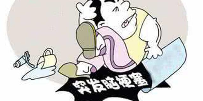 淮安14岁男生晨跑后瘫痪失语 医生检查系脑梗