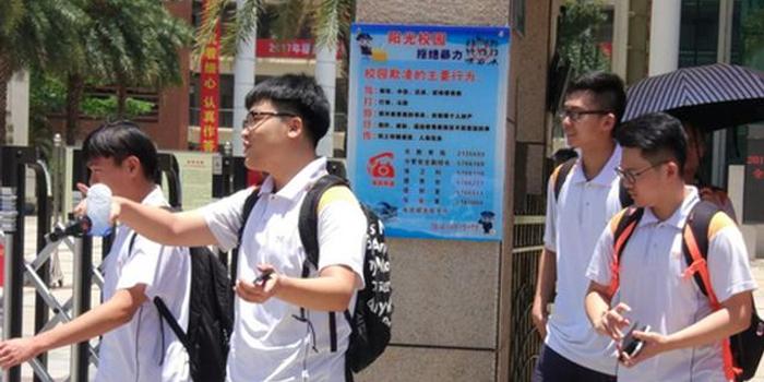关注2018高考:南京城管全力护考全市29个高考