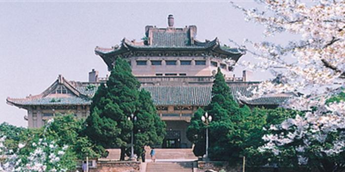 武汉大学正式对外发布2018年普通本科招生政