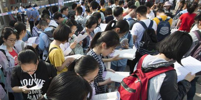 江苏高考六门选测科目试卷权威点评